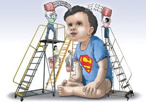 Super Baby