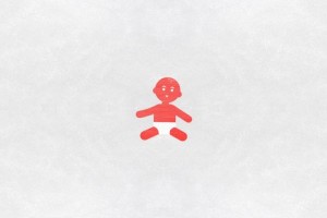 Baby Small - Teaser